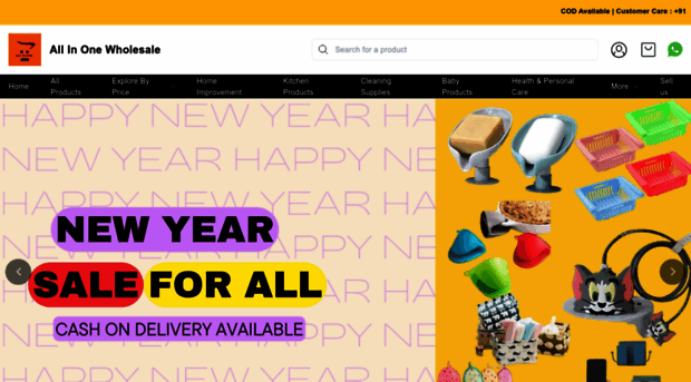 allinonewholesale.in
