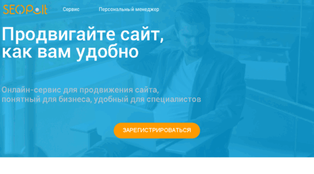 allinseo.ru