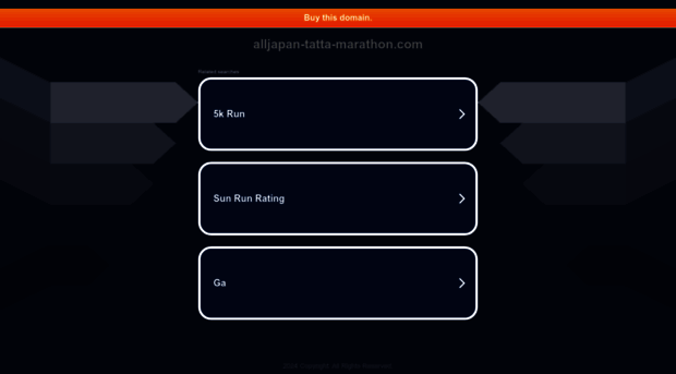 alljapan-tatta-marathon.com