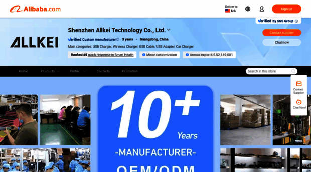 allkei.en.alibaba.com