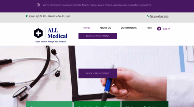 allmedical.com.au