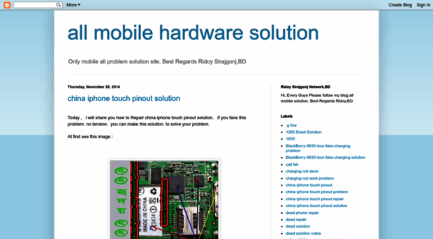 allmobilesolutionbd.blogspot.com