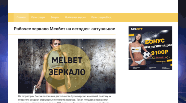 allmobileworld.ru