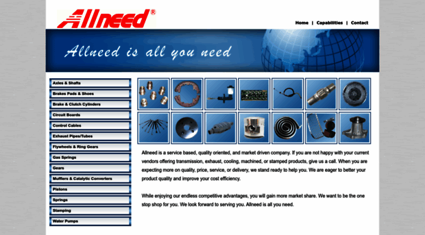 allneed.net