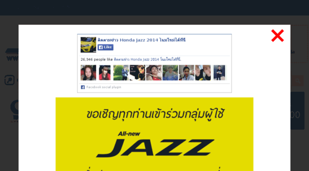 allnewjazzclub.com