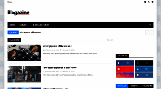 allnewsbd5200.blogspot.com