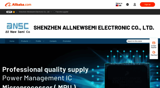 allnewsemi.en.alibaba.com