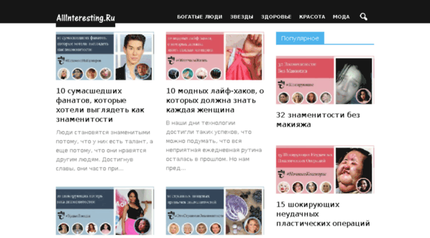 allnewsfree.ru