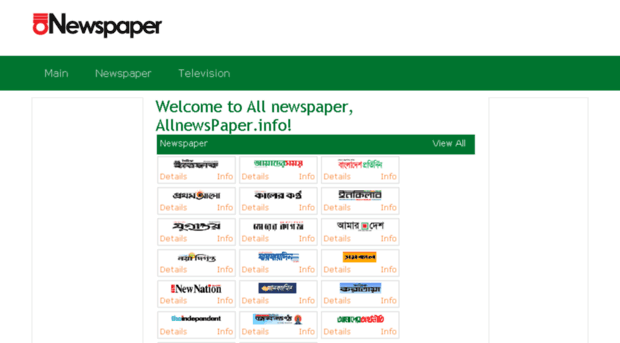 allnewspaper.info