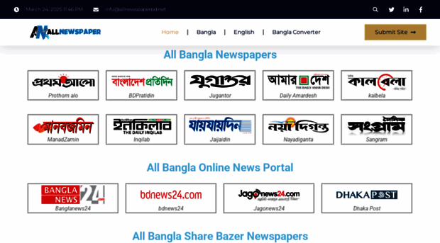 allnewspaperbd.net