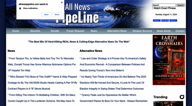 allnewspipeline.com