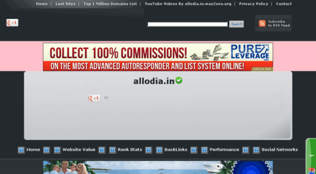 allodia.in.way2seo.org