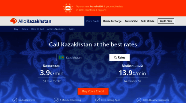 allokazakhstan.com