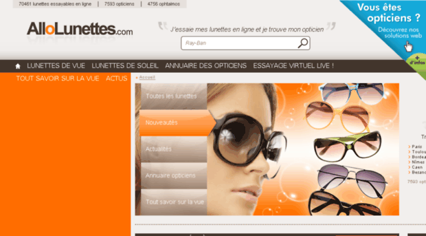 allolunettes.fr