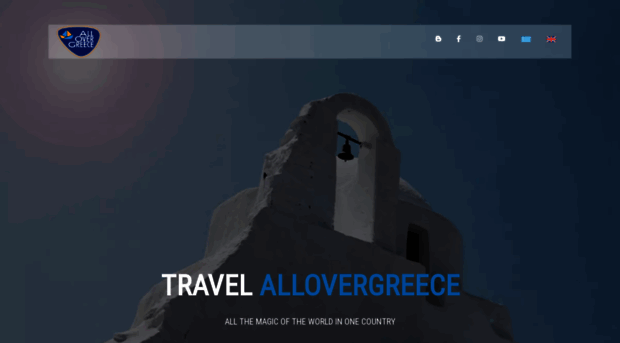 allovergreece.com