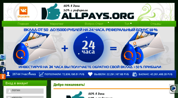 allpays.org