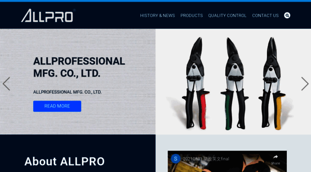 allpro.com.tw