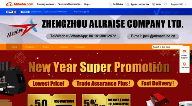 allraise.en.alibaba.com