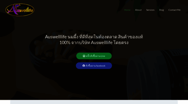 allroyaljelly.com