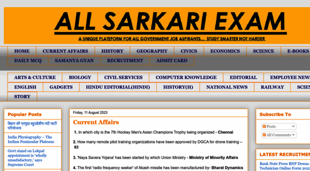 allsarkariexam.blogspot.com