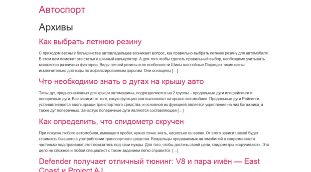 allsport.net.ua