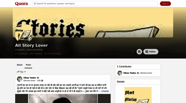 allstorylover.quora.com