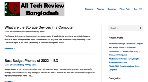 alltechreviewbd.com