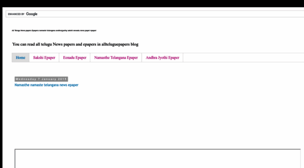 allteluguepapers.blogspot.com