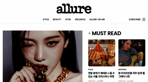 allurekorea.com