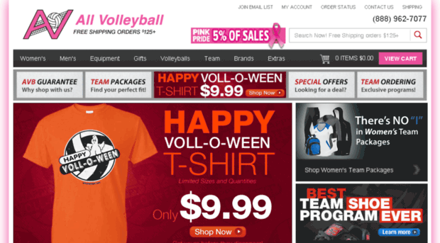 allvolleyball.commercev3.com