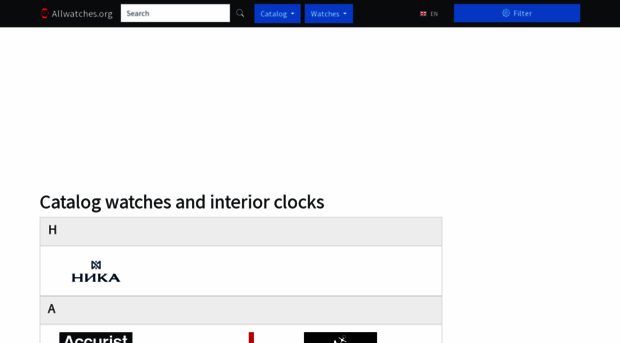 allwatches.org