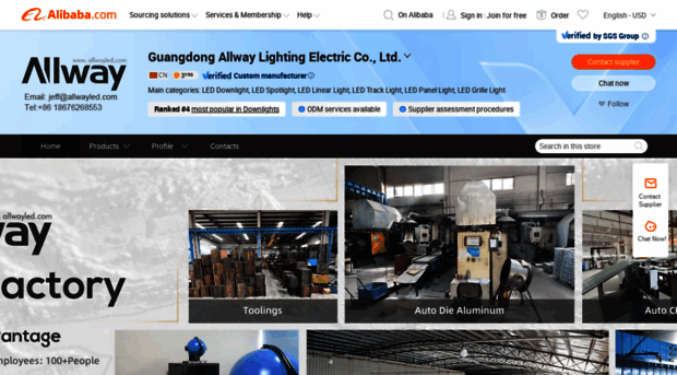 allwaylighting.en.alibaba.com