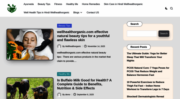 allwellhealthorganics.com