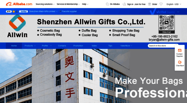 allwin-gifts.en.alibaba.com