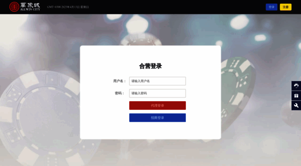 allwinaff.com