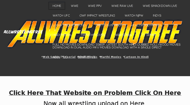 allwrestlingfree.weebly.com