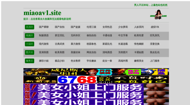 allzh.k327.cn