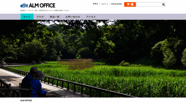 alm-nomura.com