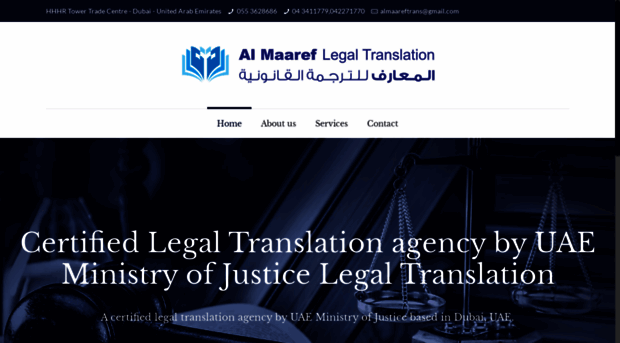 almaareflegal.ae