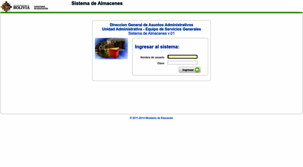 almacen.minedu.gob.bo - Sistema de Almacen - Almacen Minedu