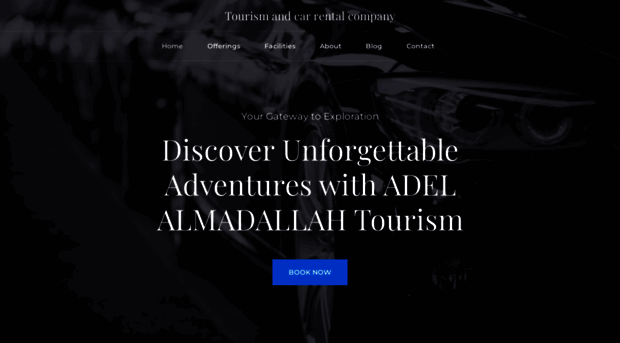almadallah.com