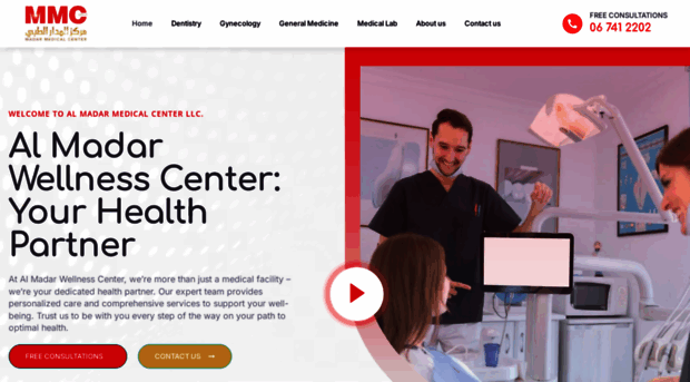 almadarmedicalcenter.com