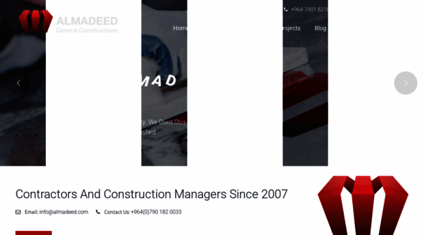almadeed.com