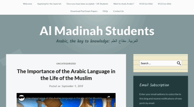 almadinahstudents.wordpress.com