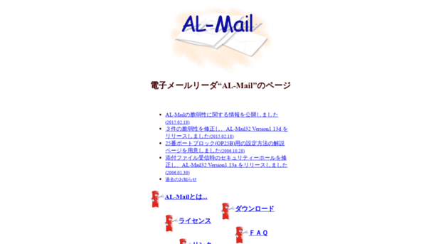 almail.com