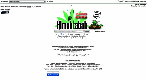 almaktabah.com