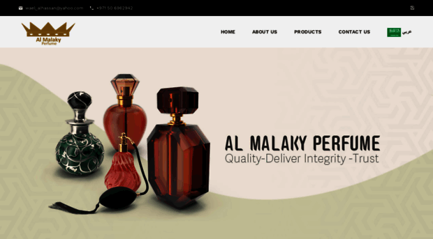 almalakyperfume.com