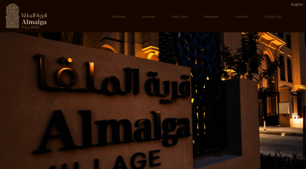 almalgavillage.com