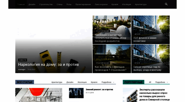 almanacwhf.ru