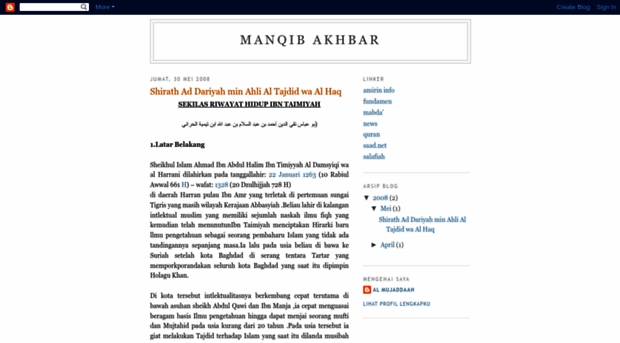 almanaqib.blogspot.com